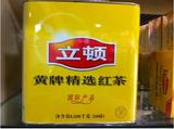 正品进口 立顿红茶大黄牌精选红茶10磅装 港式丝袜奶茶 餐饮专用