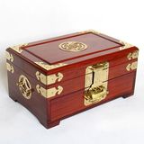 红木首饰盒子长方形珠宝箱 红檀木质结婚中式复古实木饰品盒 带锁