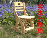儿童椅子实木儿童升降椅 儿童学习桌椅 实木座椅 松木椅子欧式椅