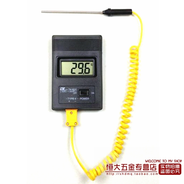 工业温度计价格_温度测试仪工业用_温度验证仪