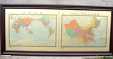 最新版铜版组合连体中国世界地图公司学校办公室会议室书房壁挂画