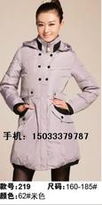 2011女暖媄佳中长款羽绒服 羽绒服半成品批发 暖美佳衣皮高清图片