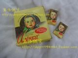 42块包邮 俄罗斯进口巧克力 大头娃娃巧克力 2015年8月生产 新货