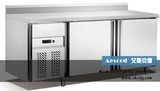 雅绅宝 标准款 不锈钢保鲜柜厨房工作台 卧式冷柜1.8m TZ18L2B