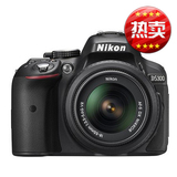 Nikon/尼康 D5300套机(18-55mm) D5300套机 大陆行货 全国联保