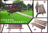 户外热卖碳化防腐木铸铁椅园林公园椅子实木条长椅凳子室外休闲椅