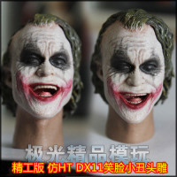 【实体现货】仿ht dx11/dx01蝙蝠侠 小丑joker 微笑脸头雕 精工版