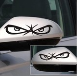 欧美特后视镜车贴 汽车反光帖 反光镜贴纸 个性汽车贴纸 眼睛