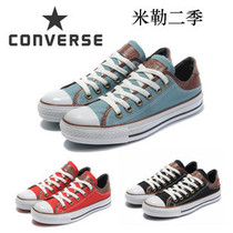 越狱米勒二季行情_越狱米勒_越狱米勒二季价