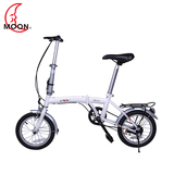moon14寸变速折叠车自行车高碳钢 通勤休闲折叠车迷你便携自行车