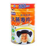 无糖麦片台湾进口桂格大燕麦片即食低热谷物早餐 700公克
