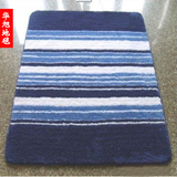 庆皇冠现代风格蓝色海洋条纹玄关地毯◇地毯/地垫◇客厅毯 可定制
