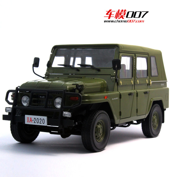 北京2020吉普车 1:18 北汽原厂汽车模型