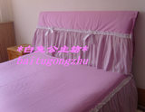 韩版公主纯色布艺蕾丝 纯棉 浅紫色 白纱 床头罩 床头套 床头盖布