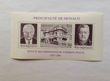 摩纳哥 1987 邮票发行局建筑 国王 小全张 邮票（2848号）