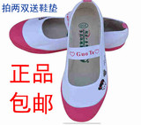 青岛环球宝宝舞蹈鞋儿童体操鞋男童白球鞋女童小白鞋幼儿园室内鞋
