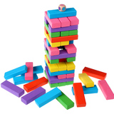 亲子48块彩色叠叠高抽积木叠叠乐层层叠木制成人儿童益智玩具桌游