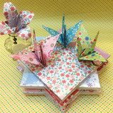 新款小花王6色千纸鹤折纸 手工 折纸材料 DIY折纸 彩纸幼儿园手