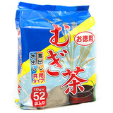 包邮出口日本浓香大麦茶袋泡茶520克独立袋包装去油腻暖胃