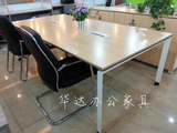 福州办公家具厂家直销/简约现代会议桌方型洽谈桌 办公桌特价