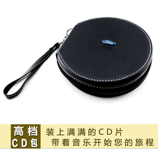 新福克斯CD夹 酷斯特 车载CD包袋遮阳板套内饰改装新福克斯光盘包高清图片