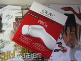 现货 美国销售版Olay PRO-X洗脸刷洁面刷 玉兰油洁面仪
