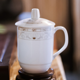 景德镇瓷器杯子茶杯陶瓷杯带盖酒店办公杯会议杯茶具套装限时特价