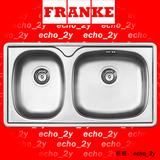 弗兰卡 LNX620D 一体成型  不锈钢水槽 双槽 特价套餐【冲量】