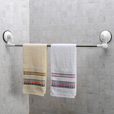 双庆强力吸盘毛巾架单杆浴室万能转角毛巾挂杆免打孔卫生间浴巾杆