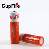 正品SupFire 红色18650锂电池 神火强光手电电池 充电式3.7V尖头