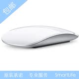 苹果原装鼠标正品无线蓝牙白色二手 Apple Magic Mouse 新款MB829