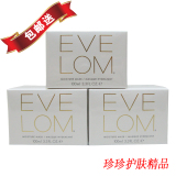 镇店宝 Eve Lom深层补水保湿面膜/水凝保湿冻膜 免洗100ml 18年