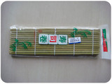 自制寿司工具韩国竹帘日本紫菜包饭用卷帘子做寿司青皮粗竹帘批发