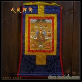 西藏藏传佛教 镀金(烫金）唐卡佛像 莲师八变 莲花生大士 长40cm