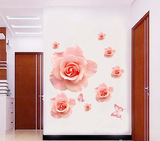 玫瑰花自粘可移除墙贴客厅沙发卧室浪漫婚房床头装饰墙壁贴纸贴画