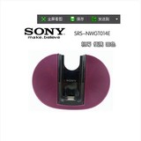 原装马来西亚进口 全新过关索尼SONY SRS-NWGT010 便携MP4音箱