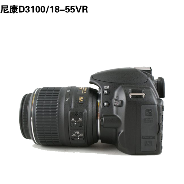 尼康d3100怎么查看快门次数_尼康d3100光圈作用_尼康d3100关闭快门
