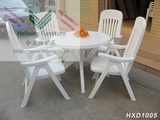 厂家促销高档时尚户外花园休闲桌椅塑料折叠桌椅套件可插太阳伞