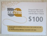 香港电话卡CSL one2free 100元充值卡增值券，充110话费在线代充