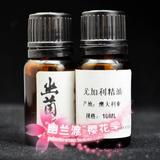 幽兰渡~樱花季 DIY护肤品原料 手工皂原料 尤加利精油 10ML 澳洲