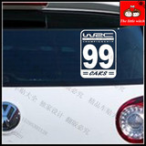 WRC 越野拉力赛 车友会汽车户外标牌 车标 数字和颜色可定制