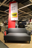 广州宜家代购 IKEA汉林比双人布艺沙发 新品 IKEA宜家家居