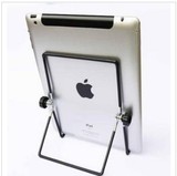 Pad iPad2 3懒人 平板电脑支架 三星7寸8寸10寸平板金属支架铁架
