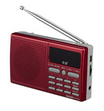索爱S-95  FM收音机充电MP3插卡音箱 智能选曲老人便携插卡音响