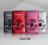Canon/佳能 IXUS 140数码相机1600万像素广角长焦正品成都实体店