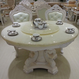 欧式大理石餐桌 欧式天然大理石圆桌 实木雕花象牙白餐桌椅组合