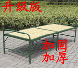 折叠床躺椅欧式床竹板床午休床折叠沙发床折叠床单人木板床1.2米
