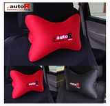 AutoRrang车用头枕 汽车舒适护颈枕 红黑色脖靠 骨头枕一对装