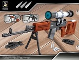 正品奥斯尼拼装积木玩具 超级军备系列 阻击枪 SVD P22803