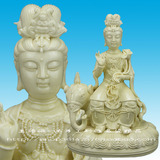 玉脂磁 13寸普贤(仿古)菩萨佛像 德化陶瓷佛像摆件 佛教用品 包邮